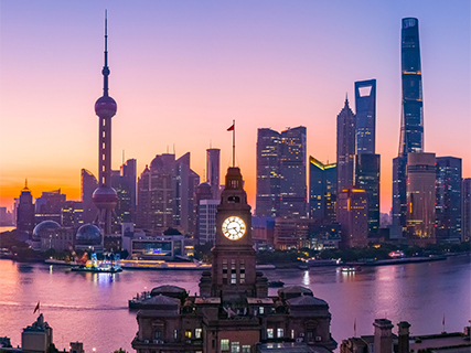 Shanghai
