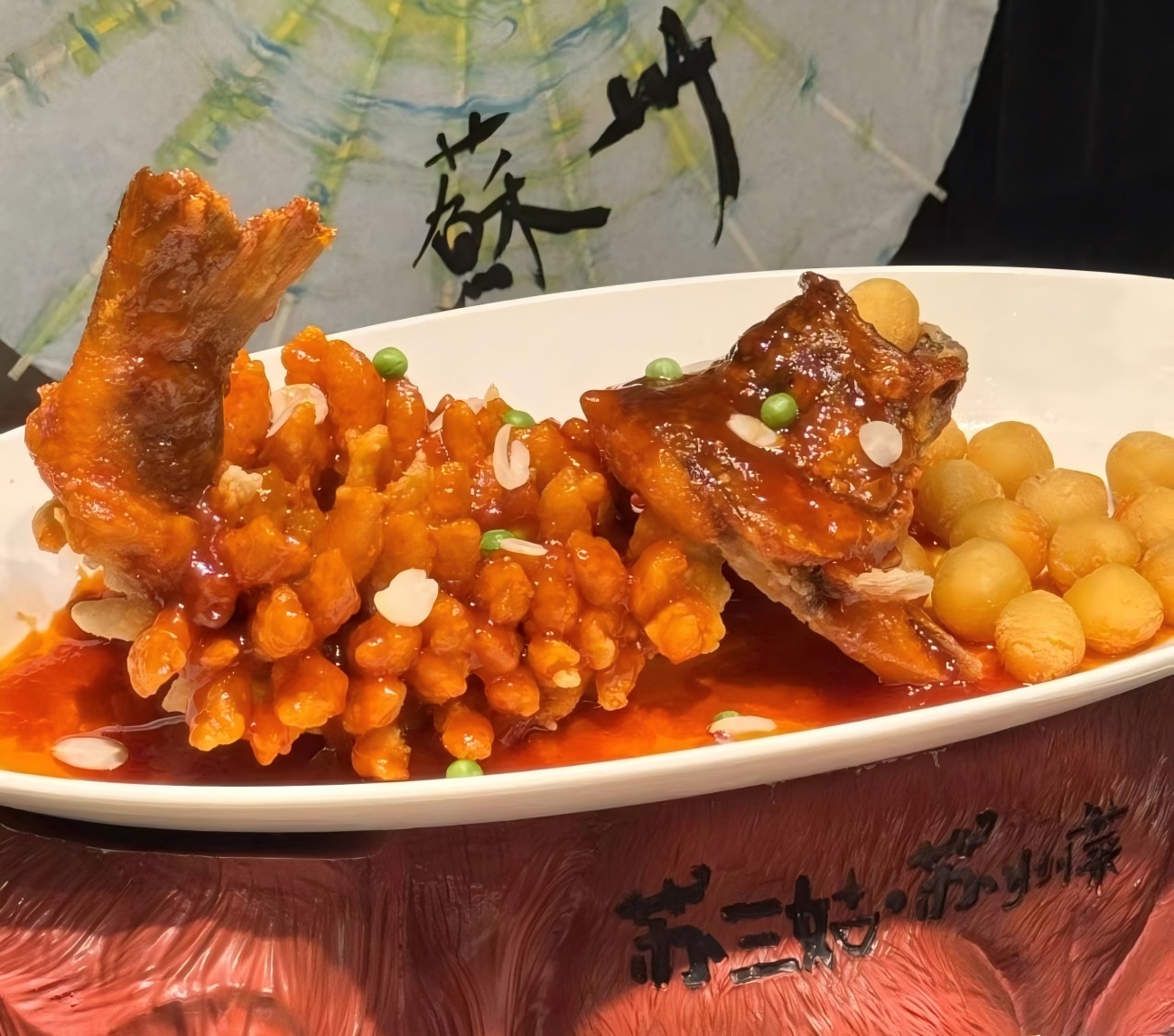 Squirrel-Shaped Mandarin Fish