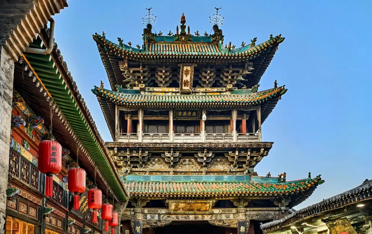 Shanxi Tourism