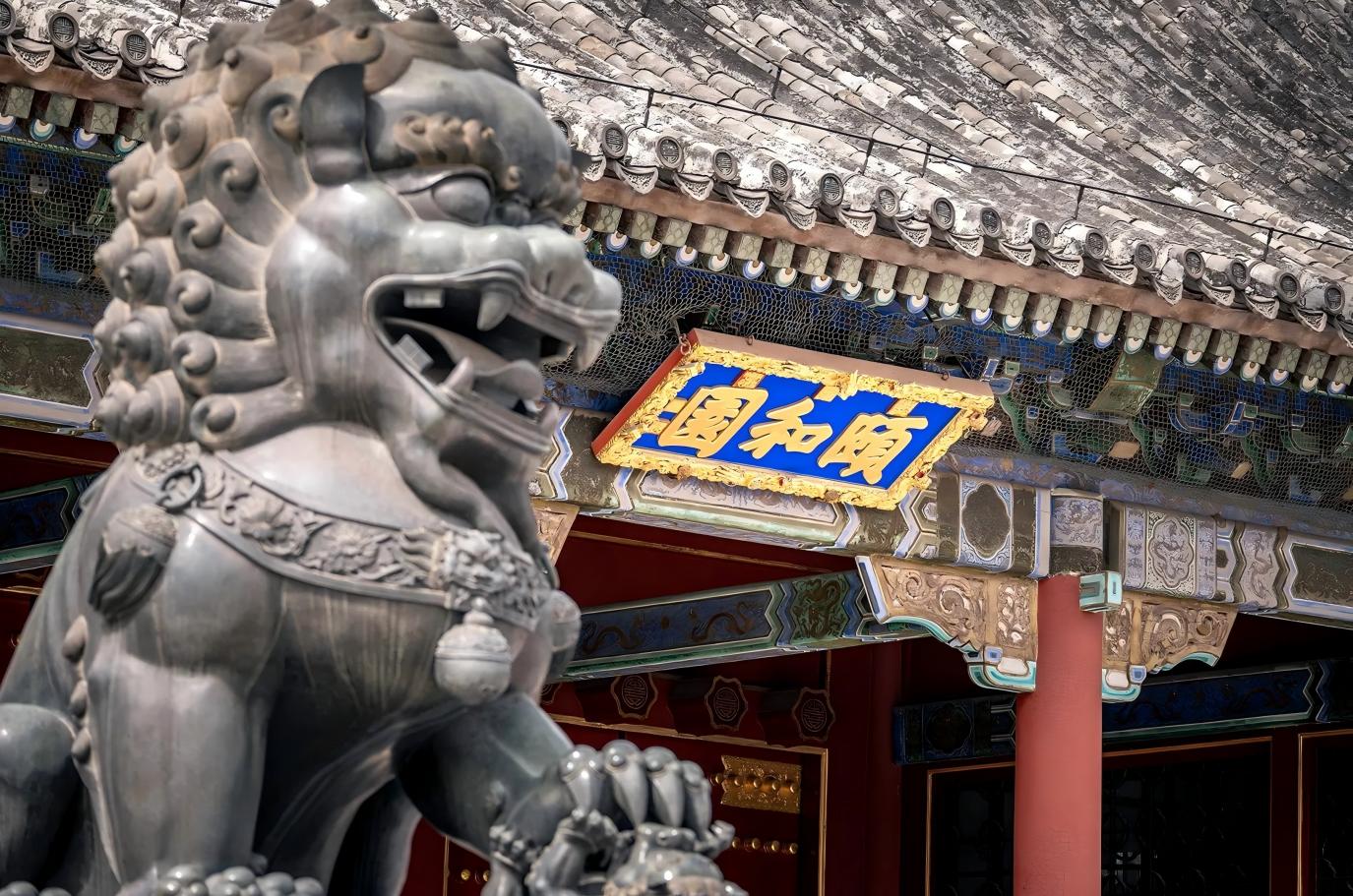 Visita al Palacio de Verano