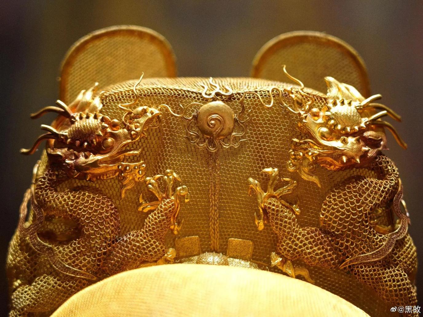 Tumbas de la dinastía Ming