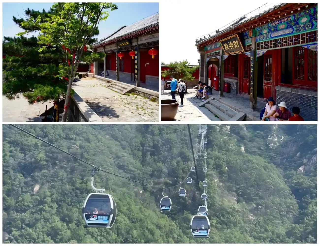 Mount Tai