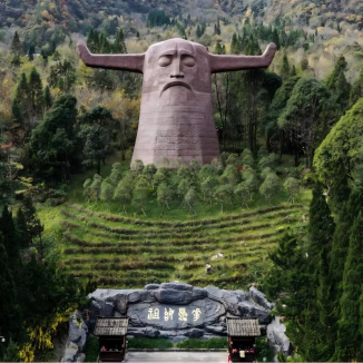 Hubei Shennongjia Tourism Area