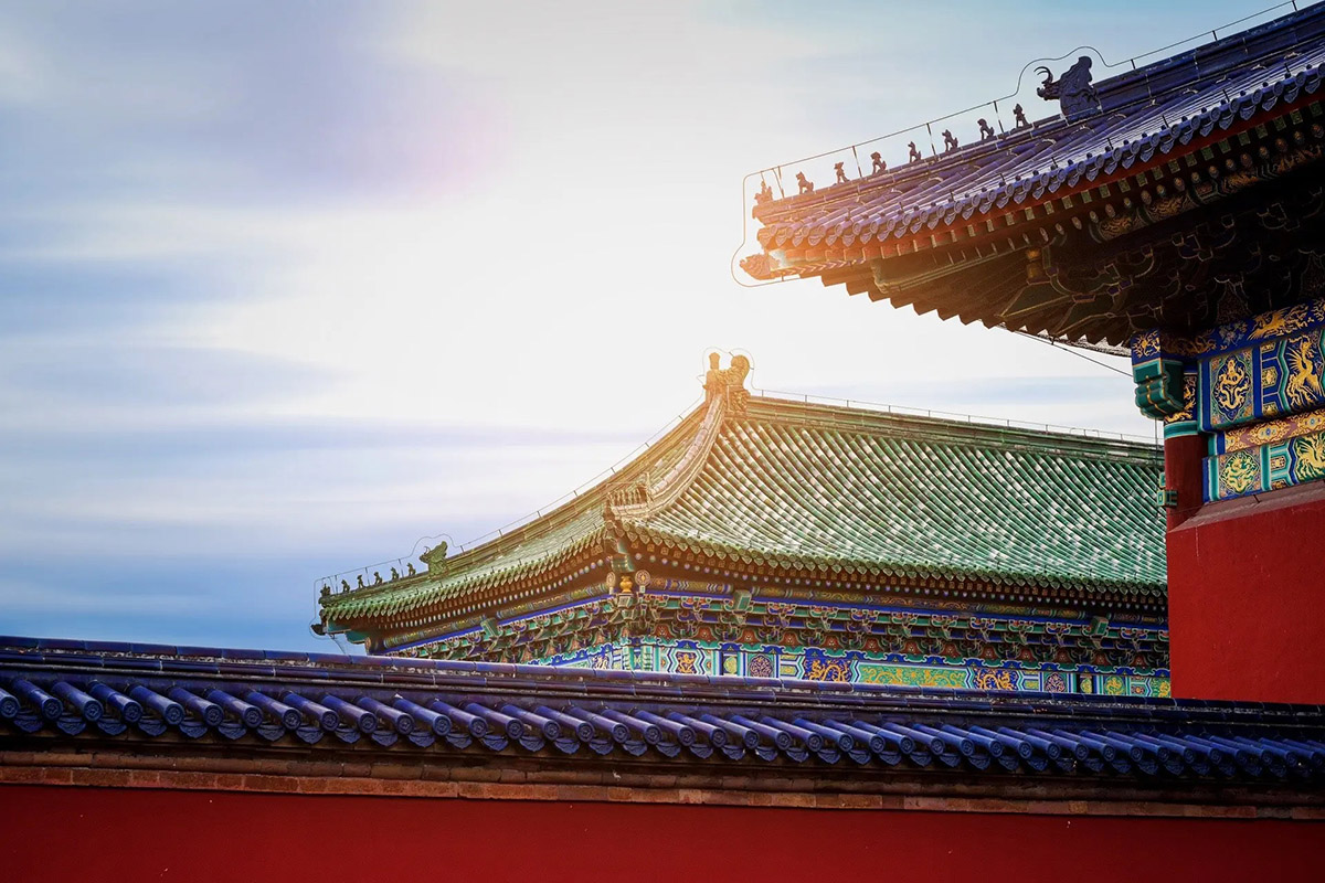 Viaje a Parque del Templo del Cielo