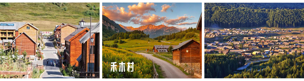 Озеро Канас, Китай