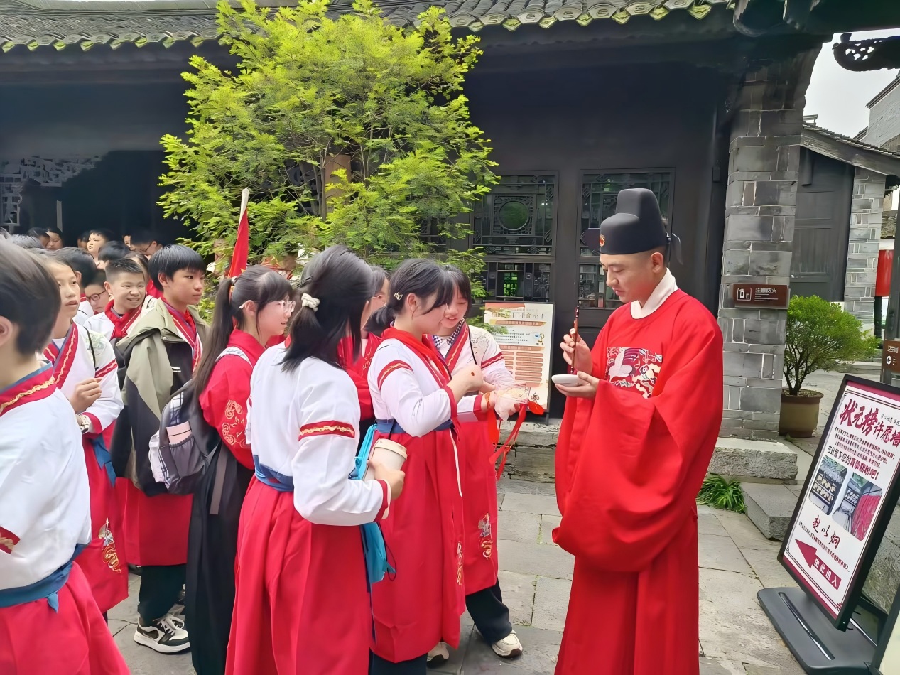 Ciudad antigua de Qingyan