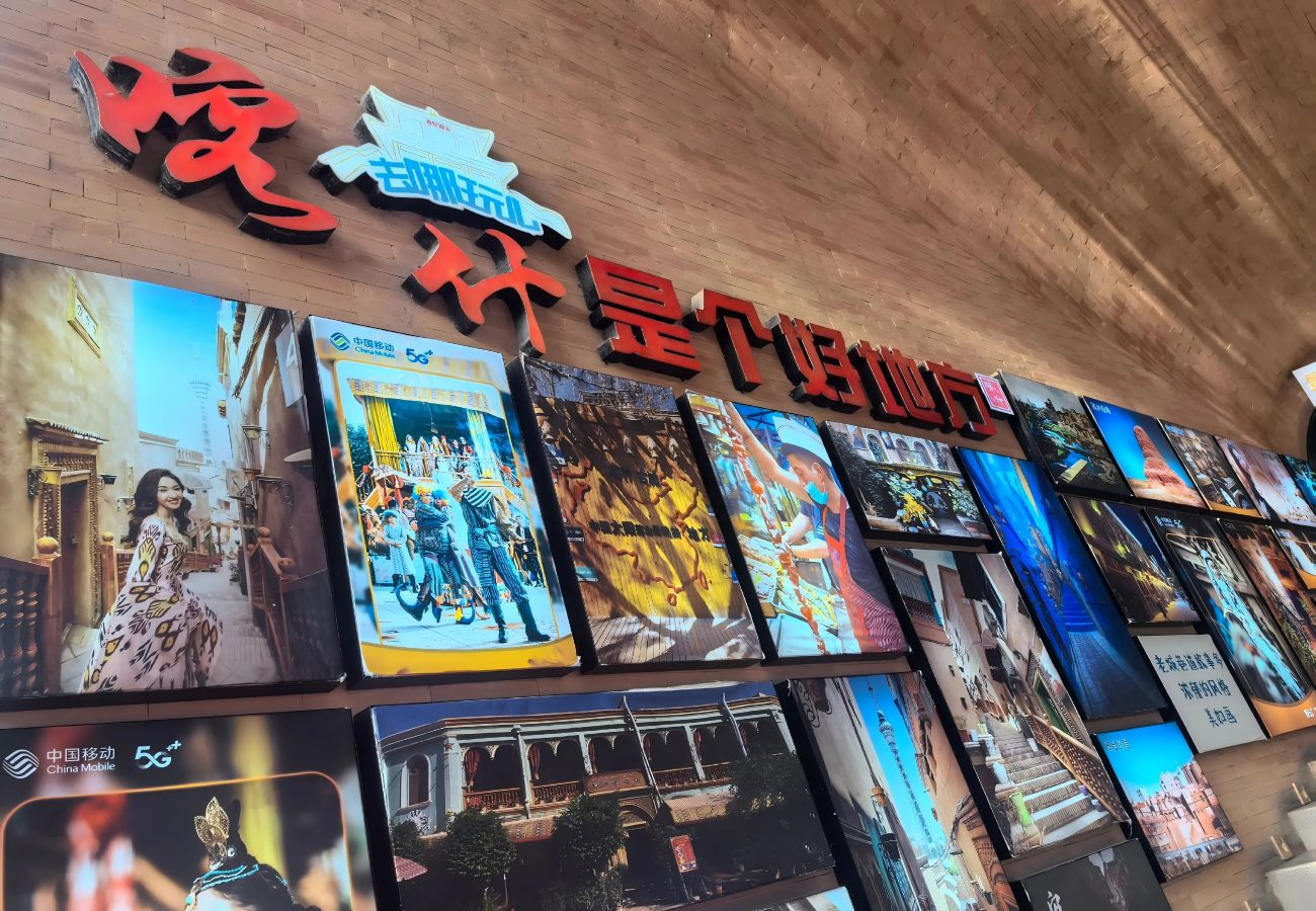 Ciudad vieja de Kashgar