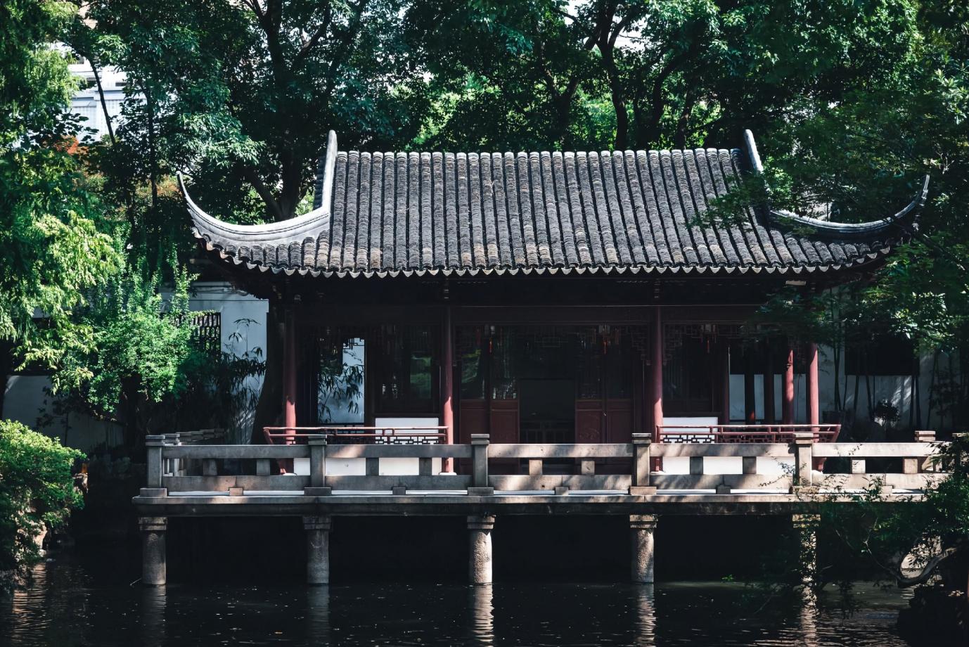 Jardin Yuan de Shanghai Y U