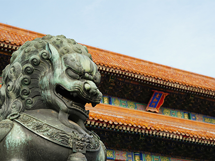 pékin