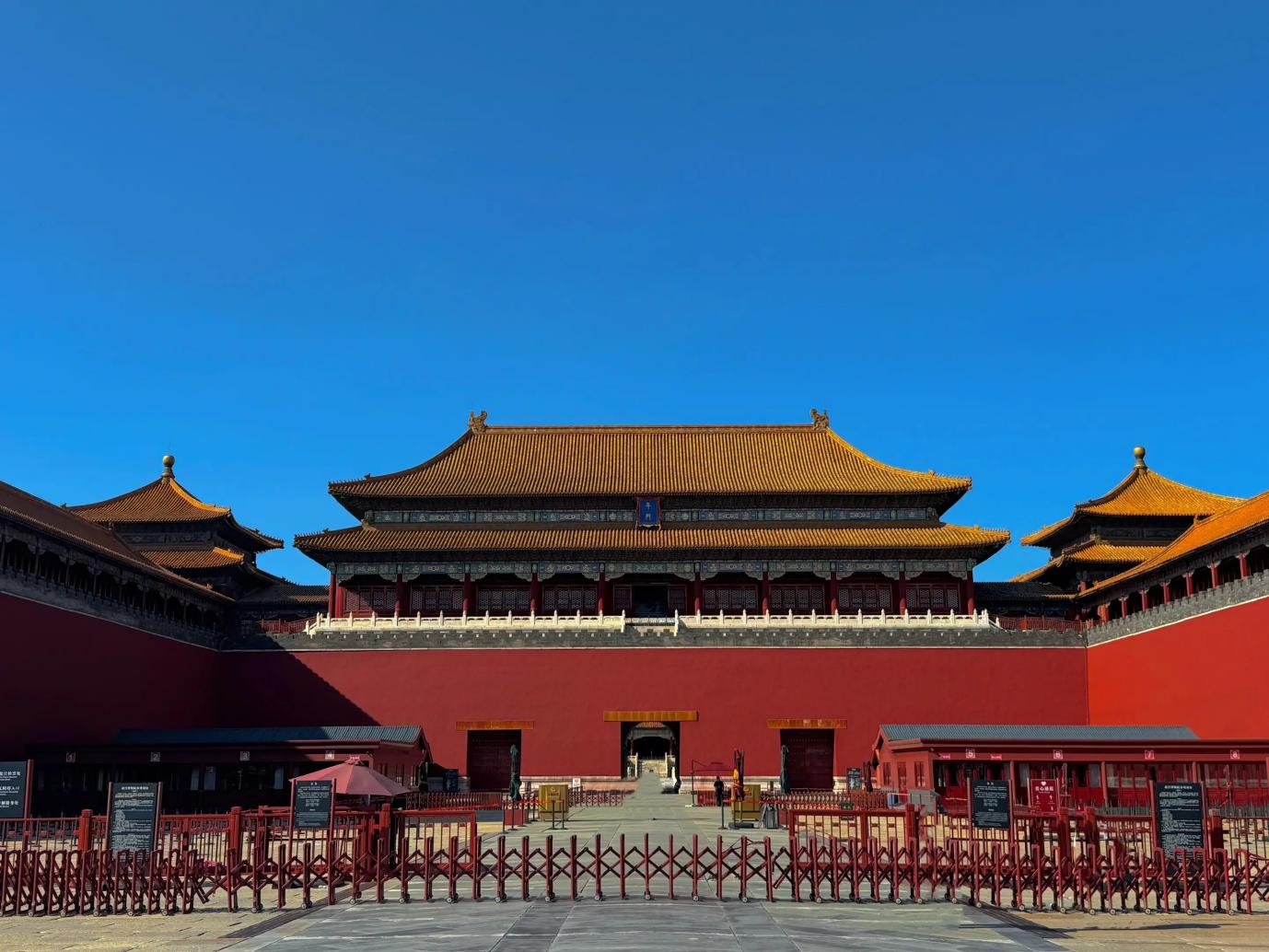 El Museo del Palacio