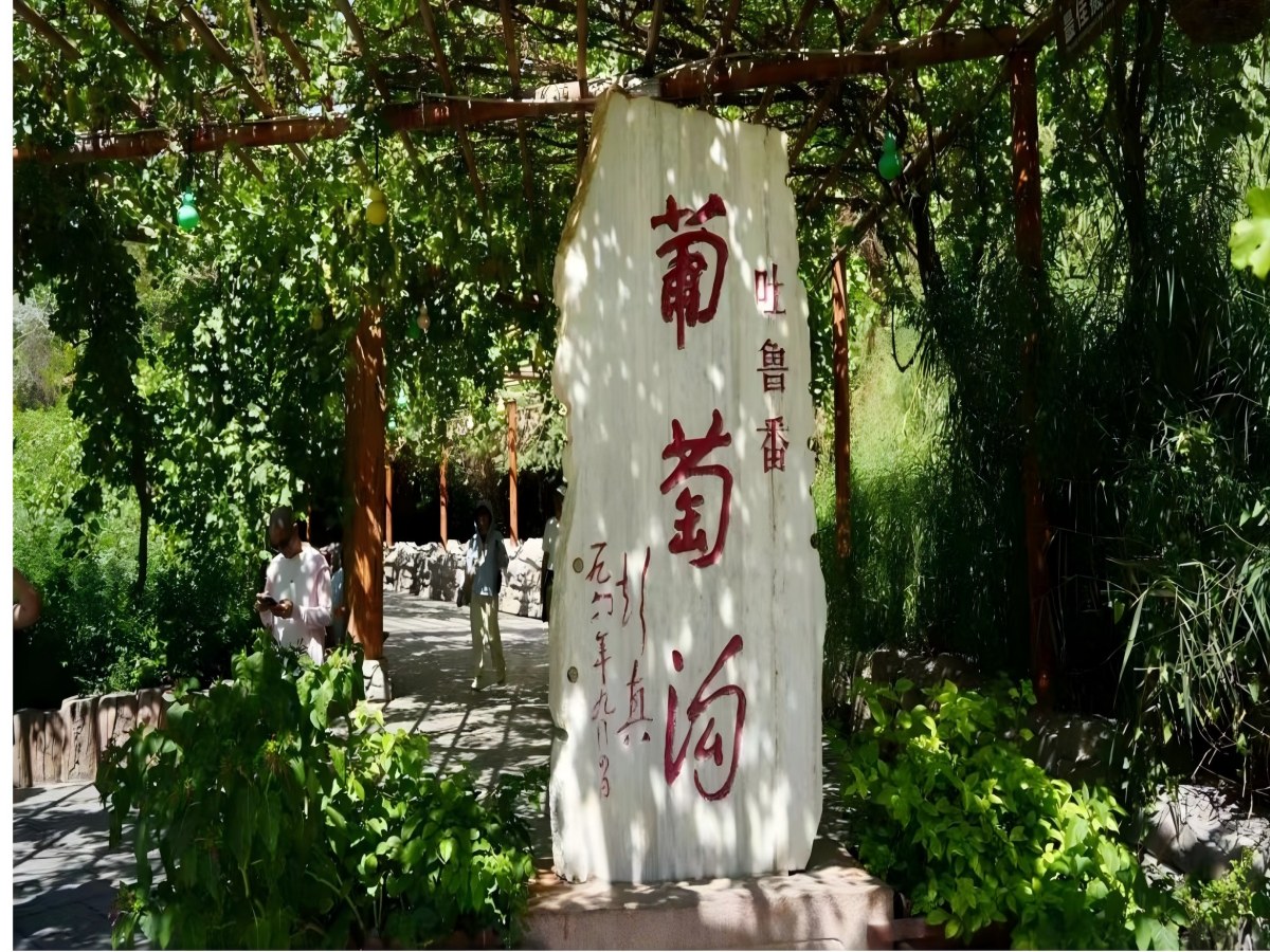 xinjiang tour package