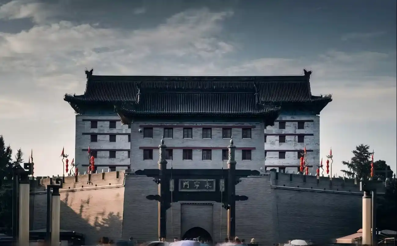 Yongning Gate Yongning Gate