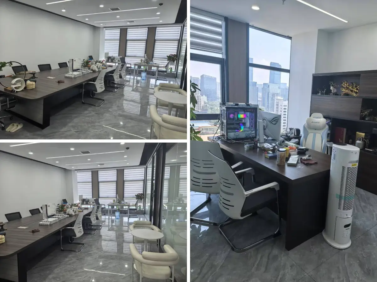 Компания Компания