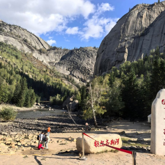 КЭ Технология