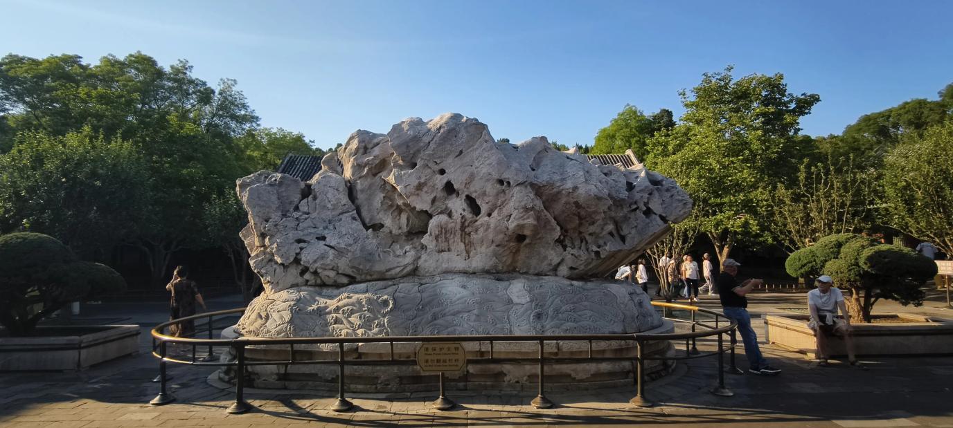 Visita al Palacio de Verano