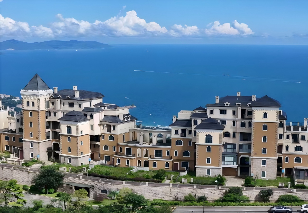 Valle feliz de Shenzhen