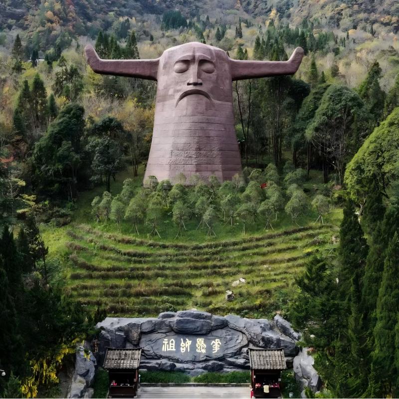 Área turística de Hubei Shennongjia