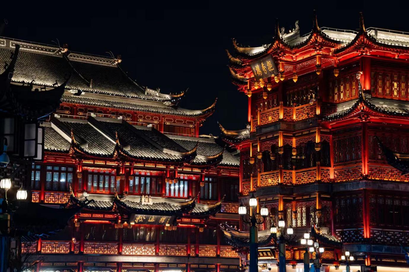 Templo del Dios de Shanghai