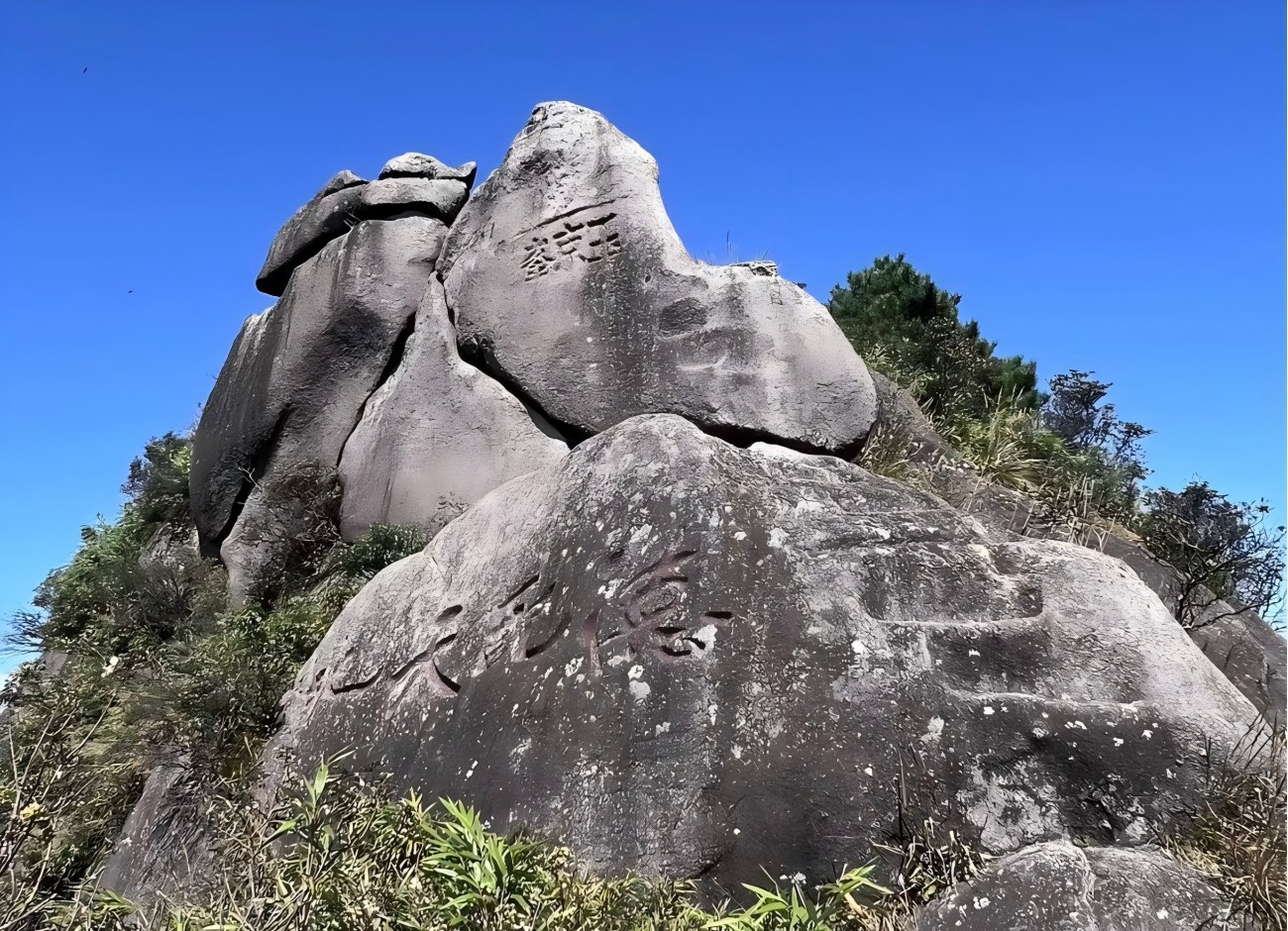 Área escénica del pico Yujing