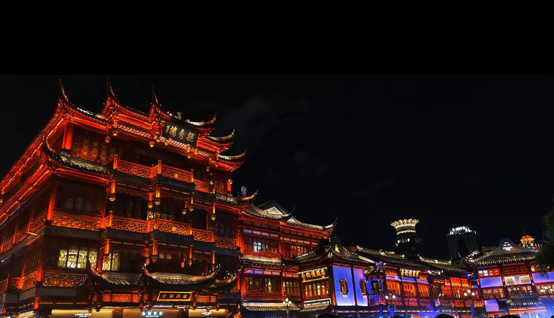 Jardin Yuan de Shanghai Y U