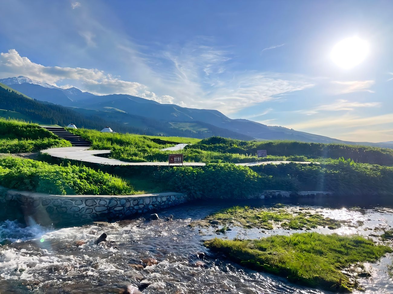 Xinjiang Duku Highway