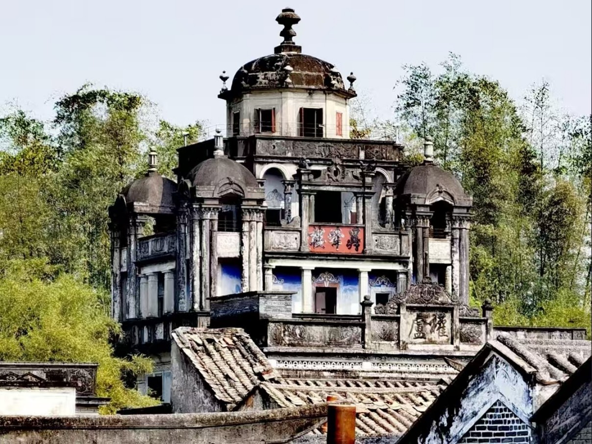 Дяолоу и деревни Кайпин