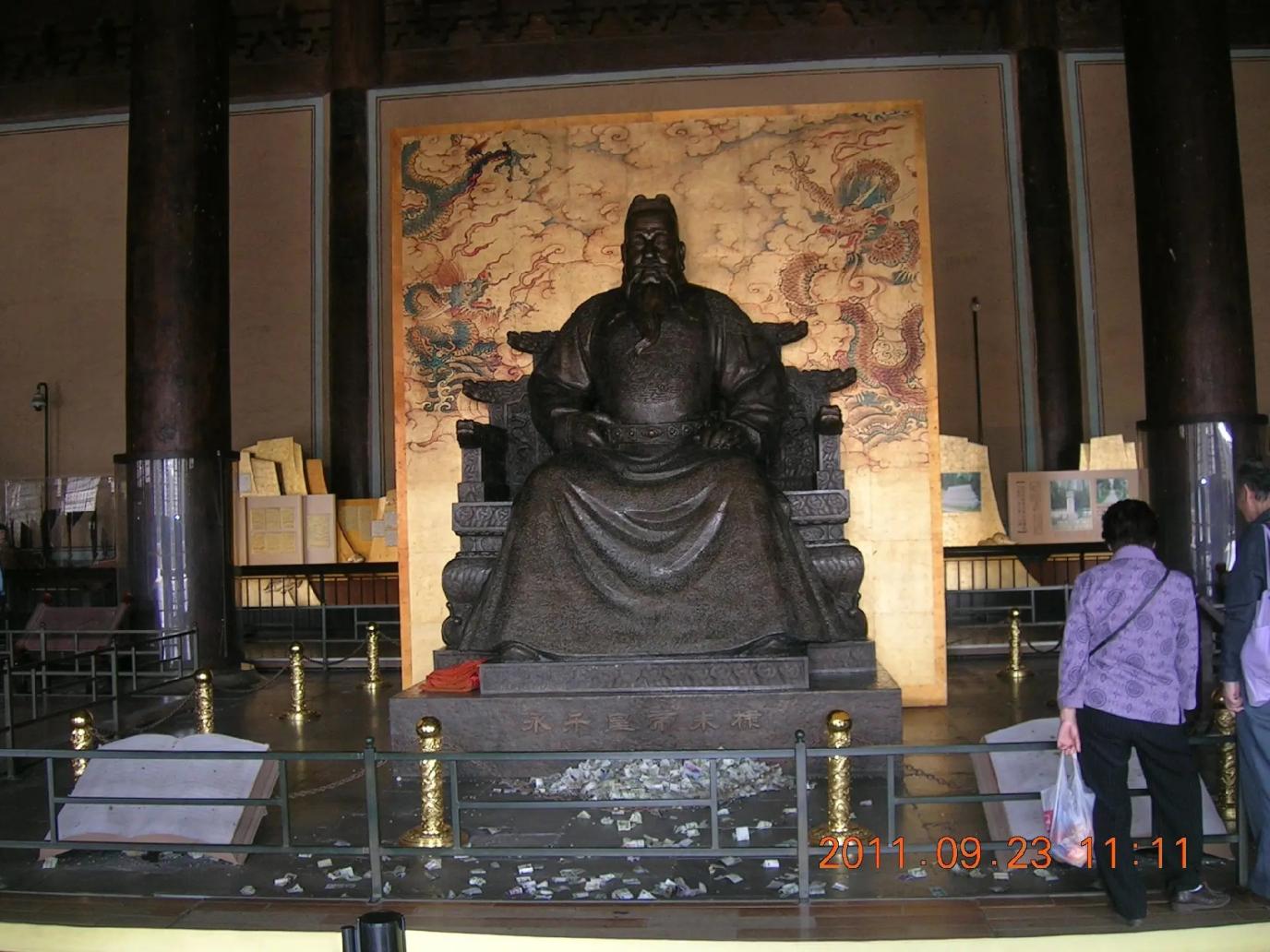 Tumbas de la dinastía Ming