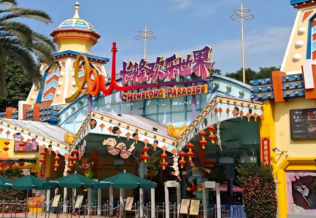 Chimelong Tourist Resort Guangzhou