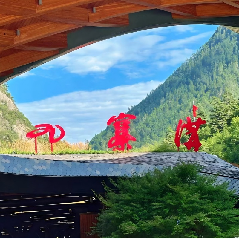 J IU Home Shopping Valley