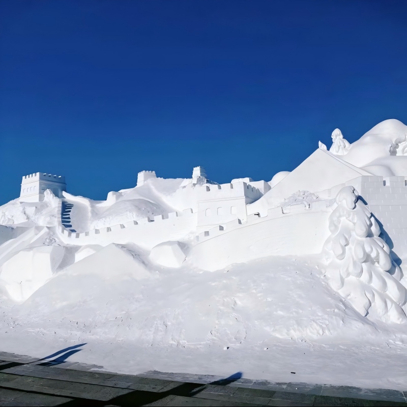 Harbin’s Sun Island