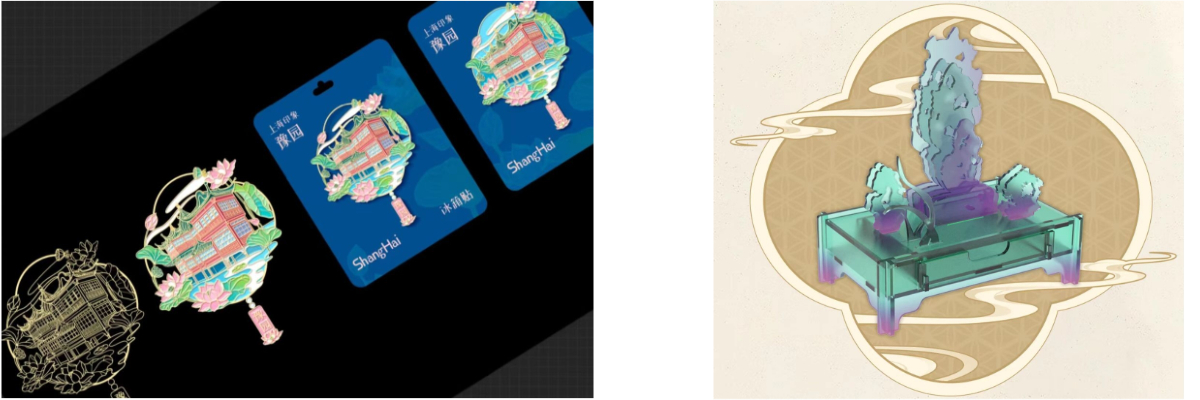 Jardin Yuan de Shanghai Y U