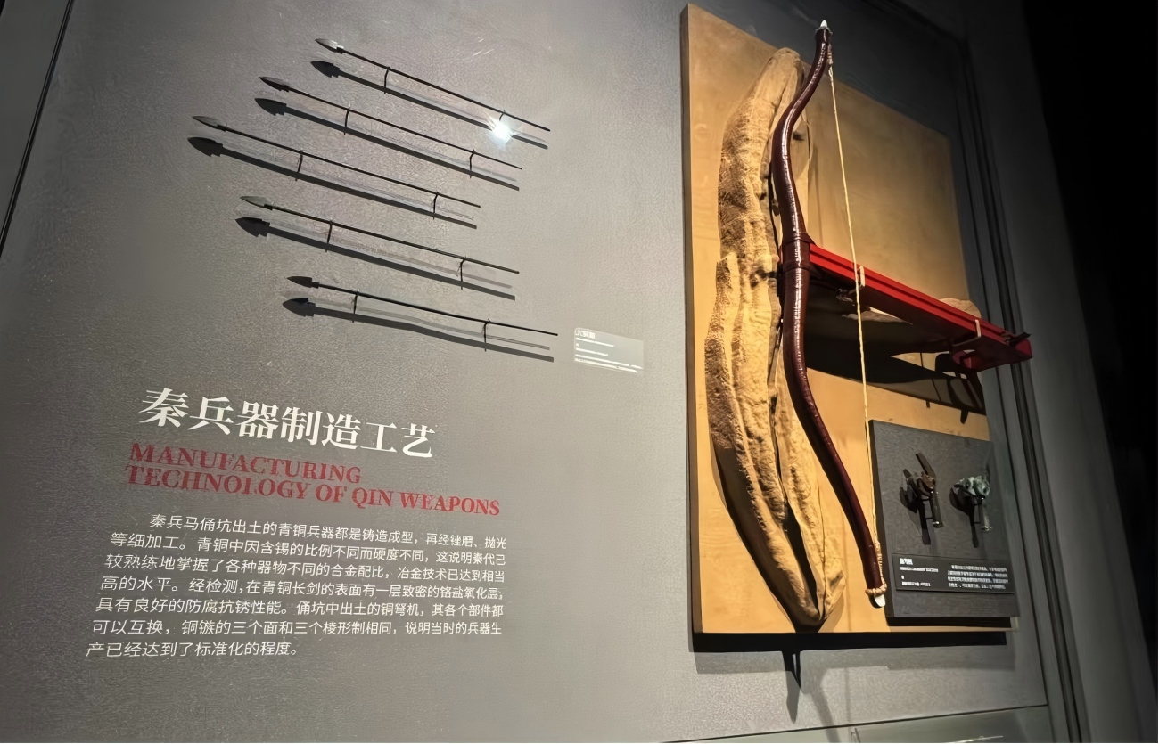 El mejor momento para visitar el Ejército de Terracota.