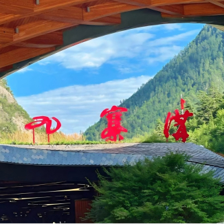 J IU Home Shopping Valley