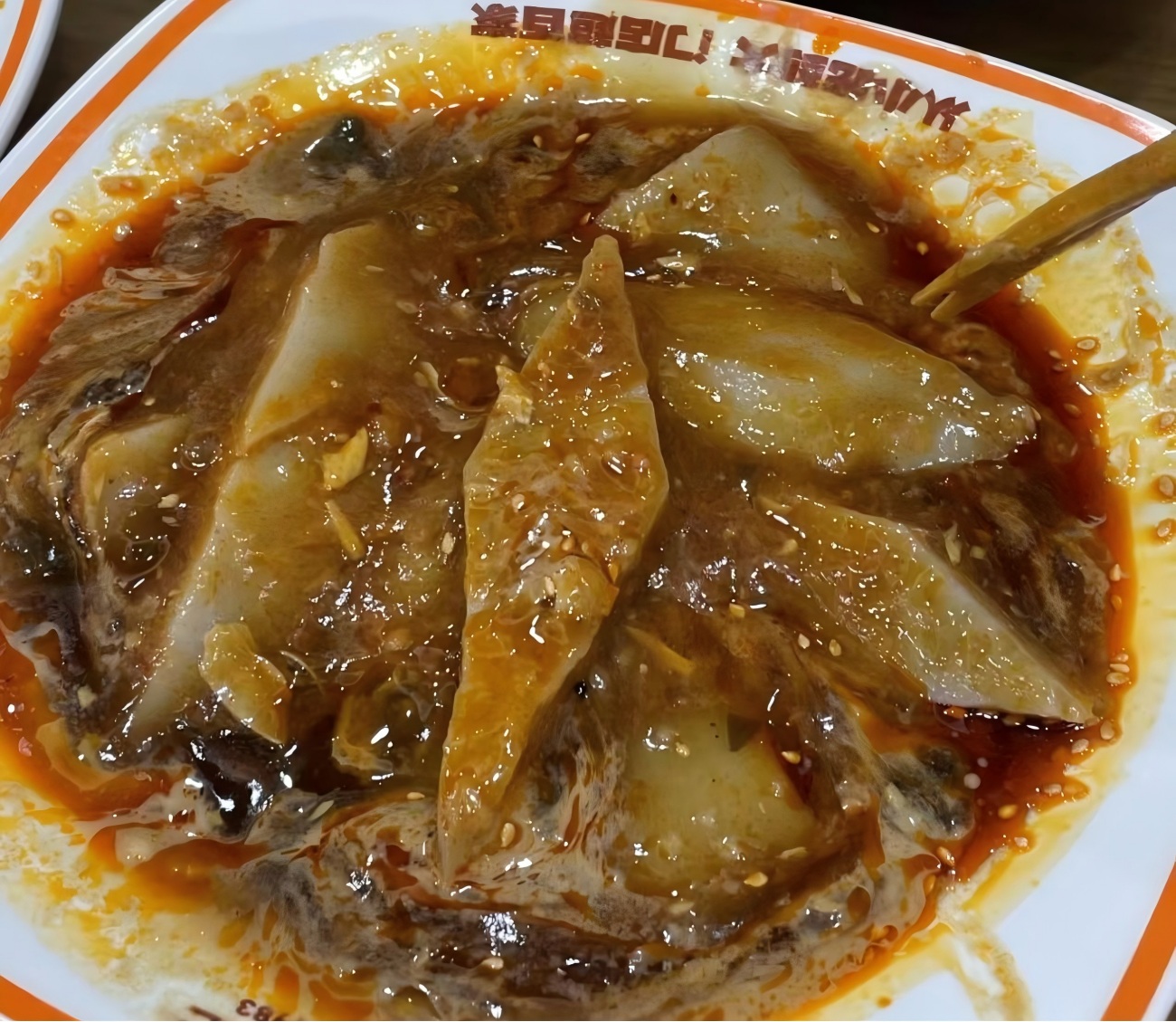 Other Must-Tries in China