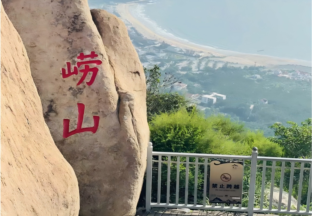 Por favor ven a china