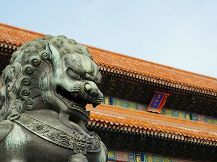 beijing