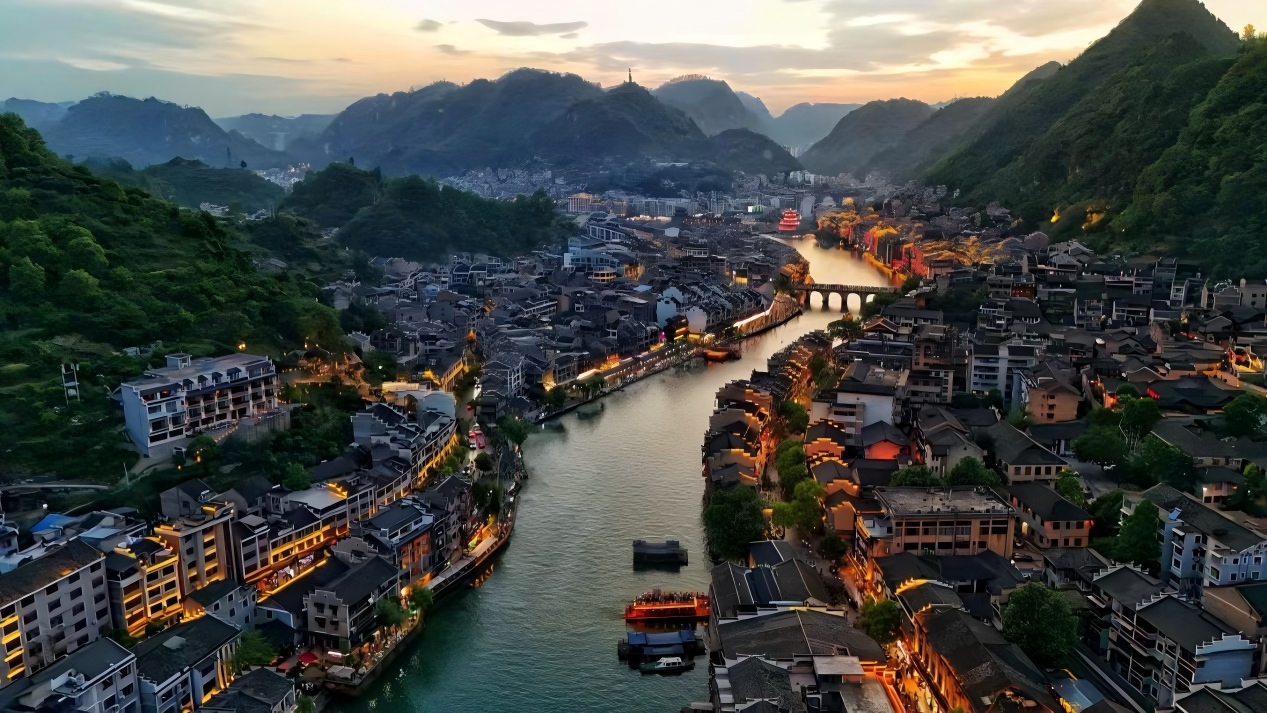 Zhenyuan Ancient Town