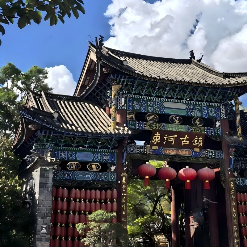 Lijiang Old Town Travel Guide