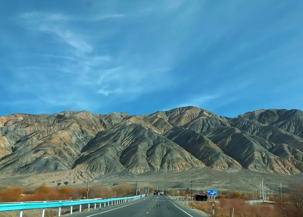 Pamir Plateau Pamir Plateau
