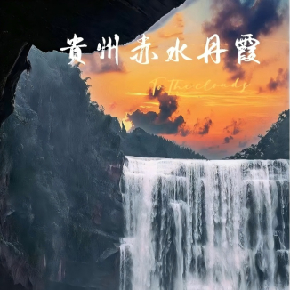 χ水city