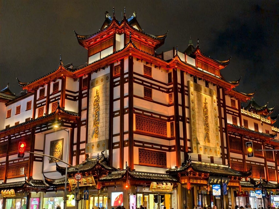 Шанхай Путешествие