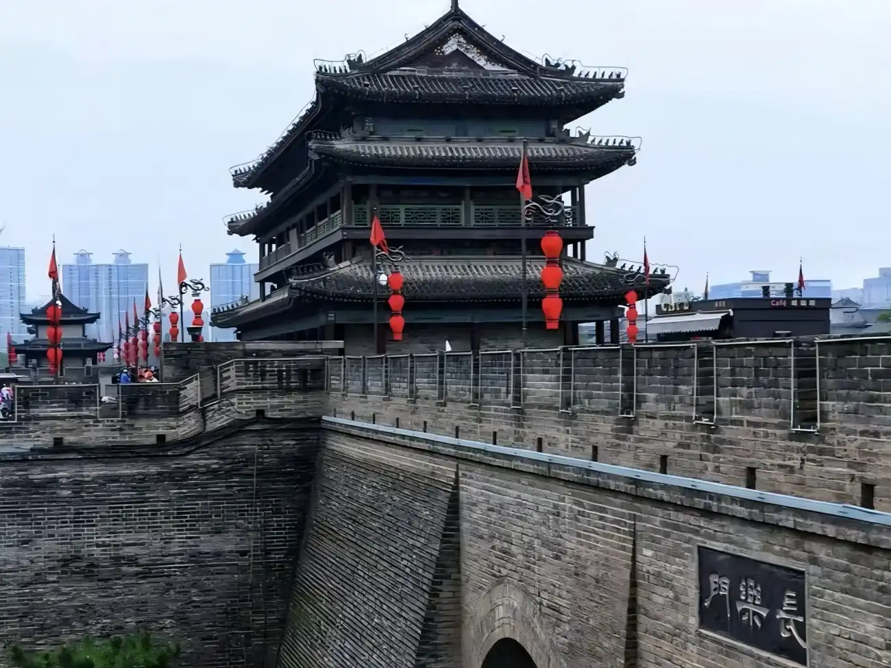 Changle Gate Changle Gate