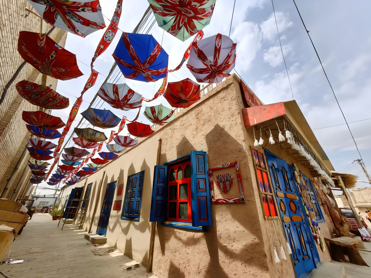 Xinjiang Duku Highway