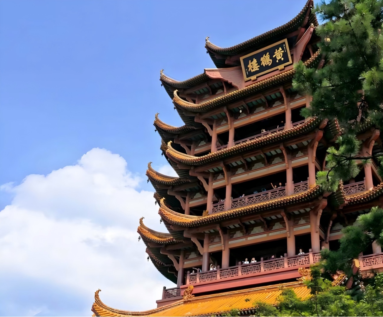 Torre de la Grulla Amarilla en China
