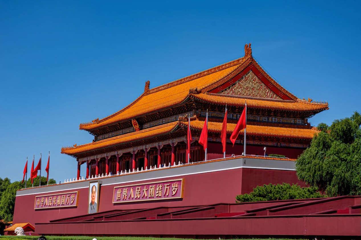 Tour de lujo en Beijing