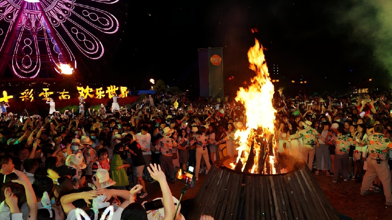 Fiesta de la hoguera (1).jpg